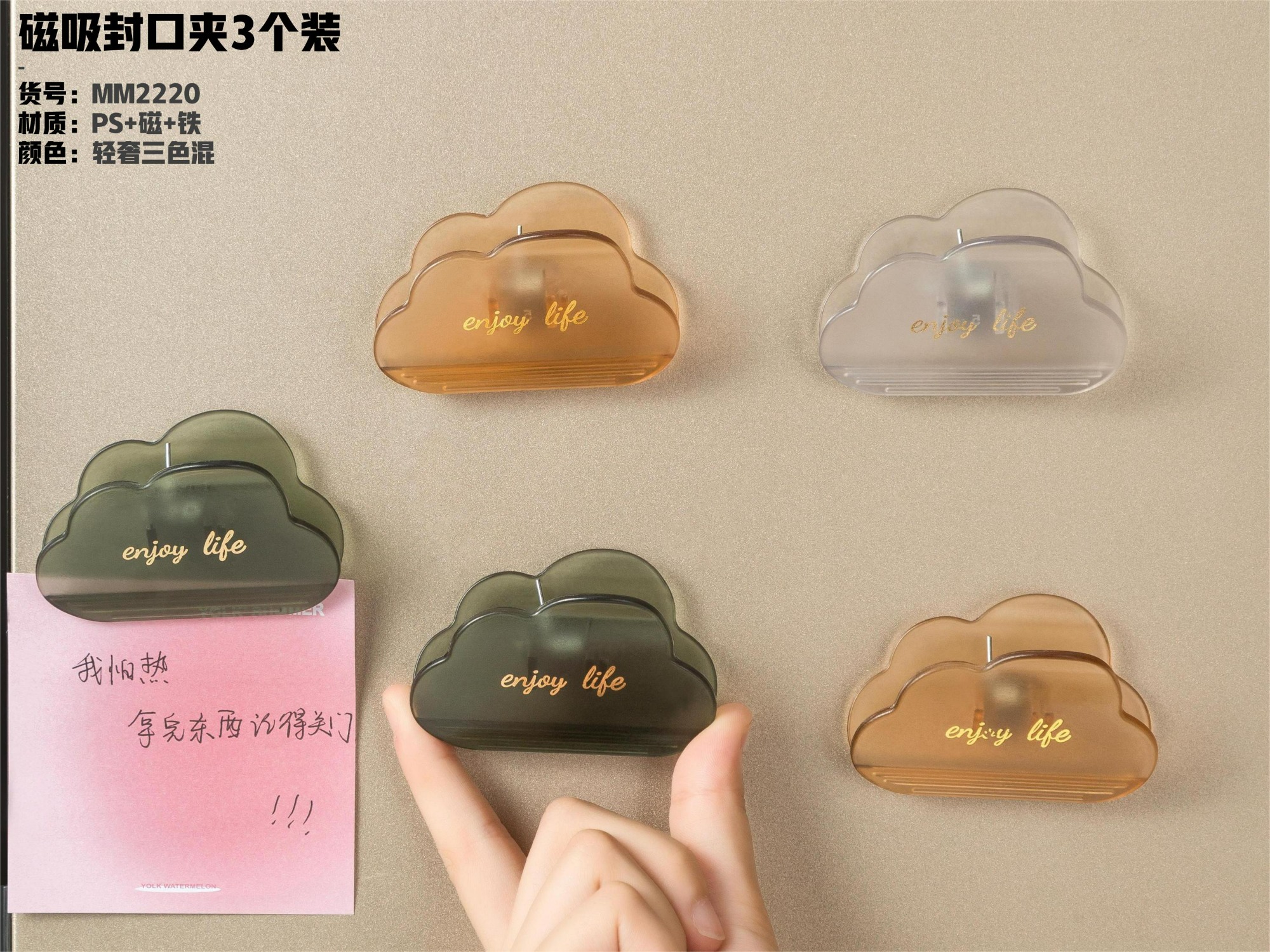 Use And Clean Kitchen Soup Spoon Chopsticks Holder Pad Pot Cover Storage Spatula Plastic Rack