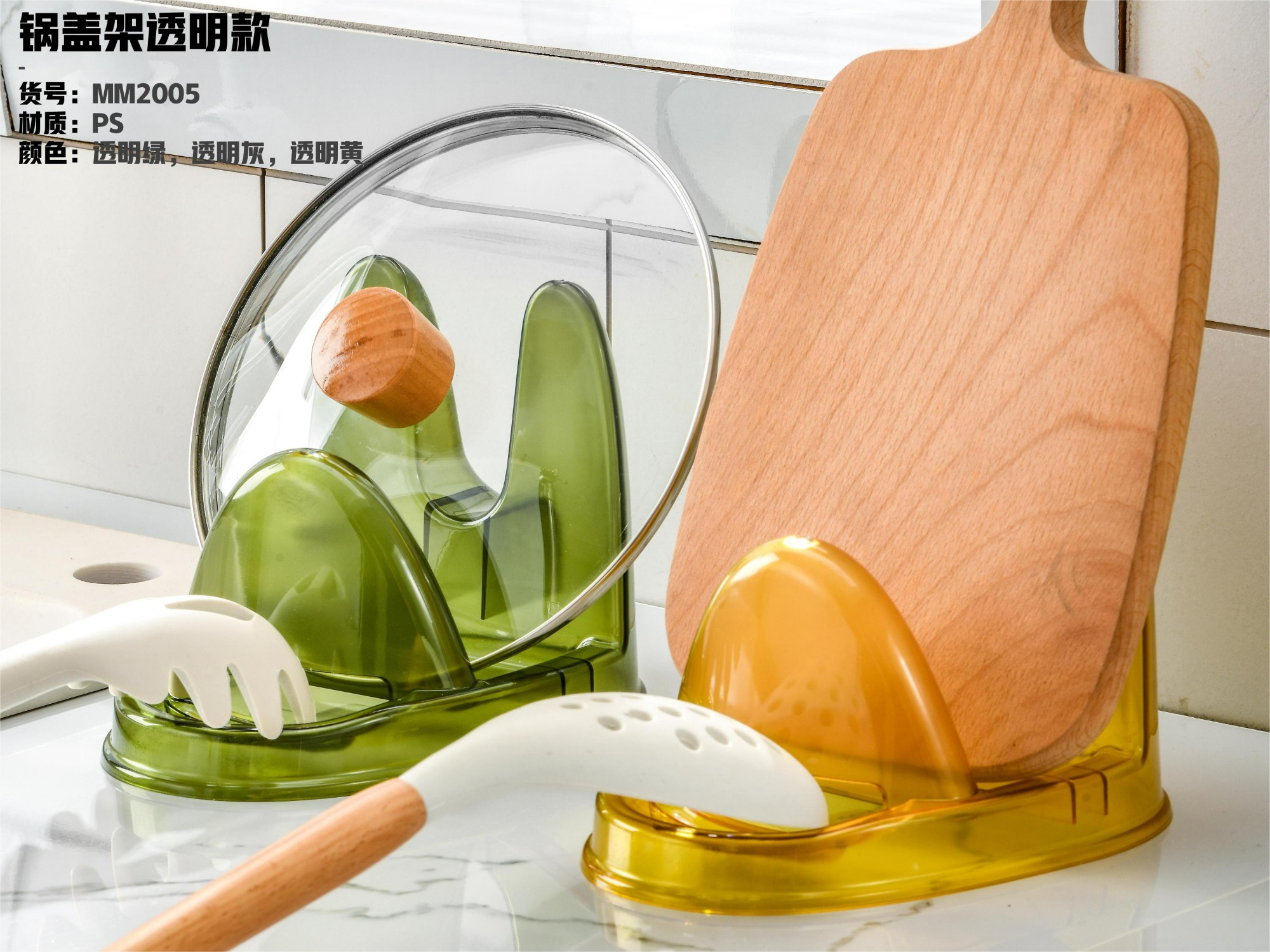 Use And Clean Kitchen Soup Spoon Chopsticks Holder Pad Pot Cover Storage Spatula Plastic Rack