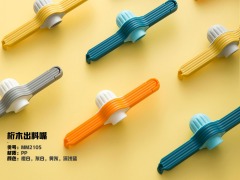 Food Storage Container set Plastic Kitchen Refrigerator Noodle Box Multigrain Storage Tank Transparent Sealed Cans