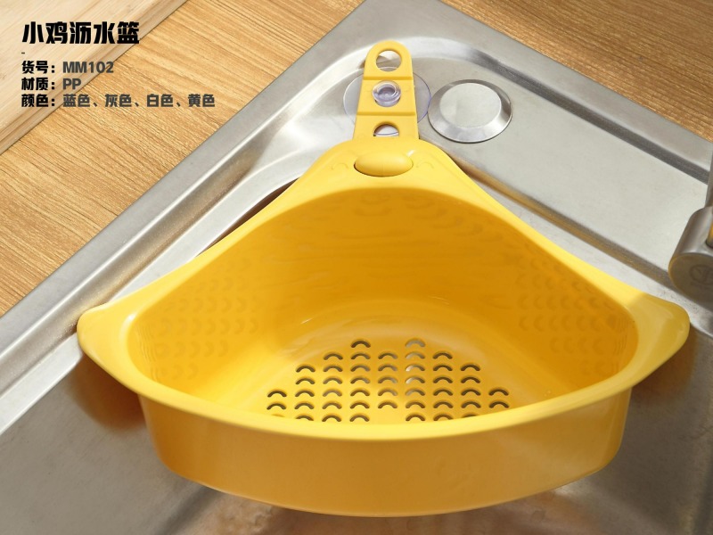 Use And Clean Kitchen Soup Spoon Chopsticks Holder Pad Pot Cover Storage Spatula Plastic Rack