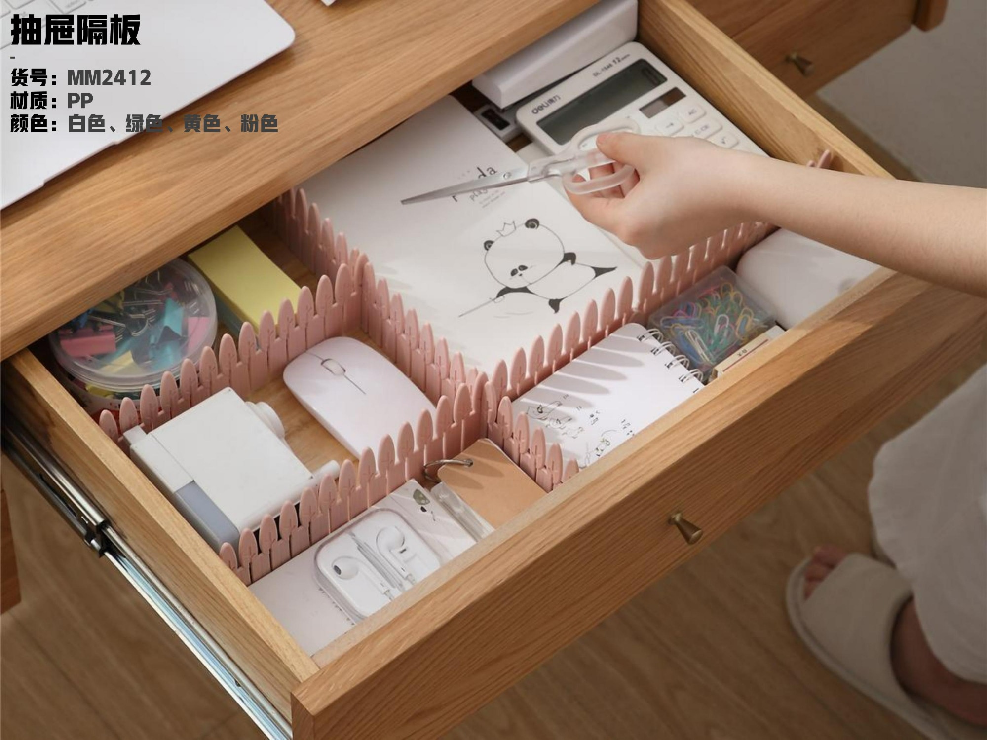 Household Kitchen Simple Multifunctional Tissue Holder Cartoon Cute Cat Tissue Magnet Boxes