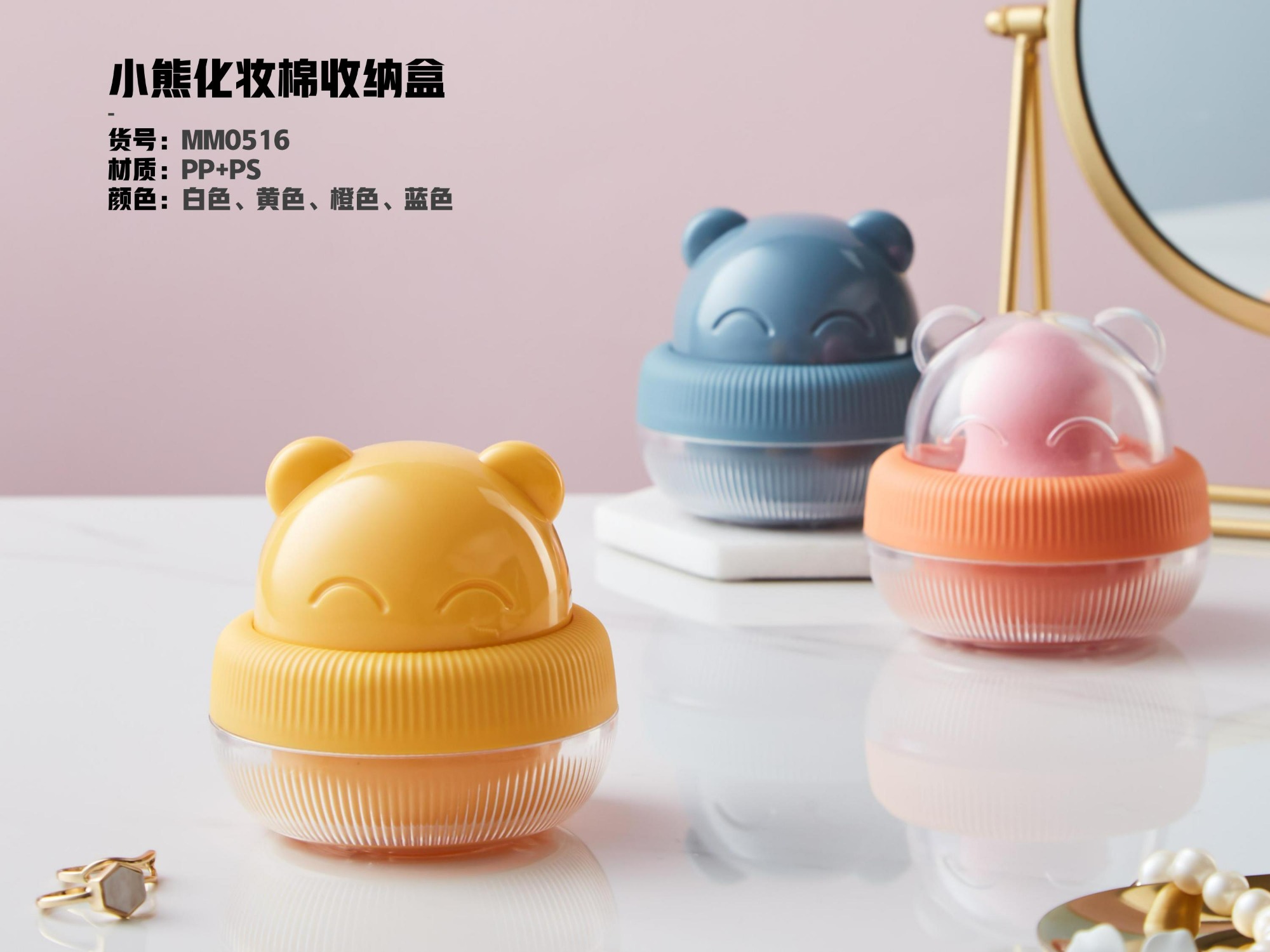 Household Kitchen Simple Multifunctional Tissue Holder Cartoon Cute Cat Tissue Magnet Boxes