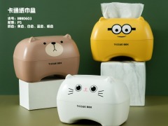 Household Kitchen Simple Multifunctional Tissue Holder Cartoon Cute Cat Tissue Magnet Boxes