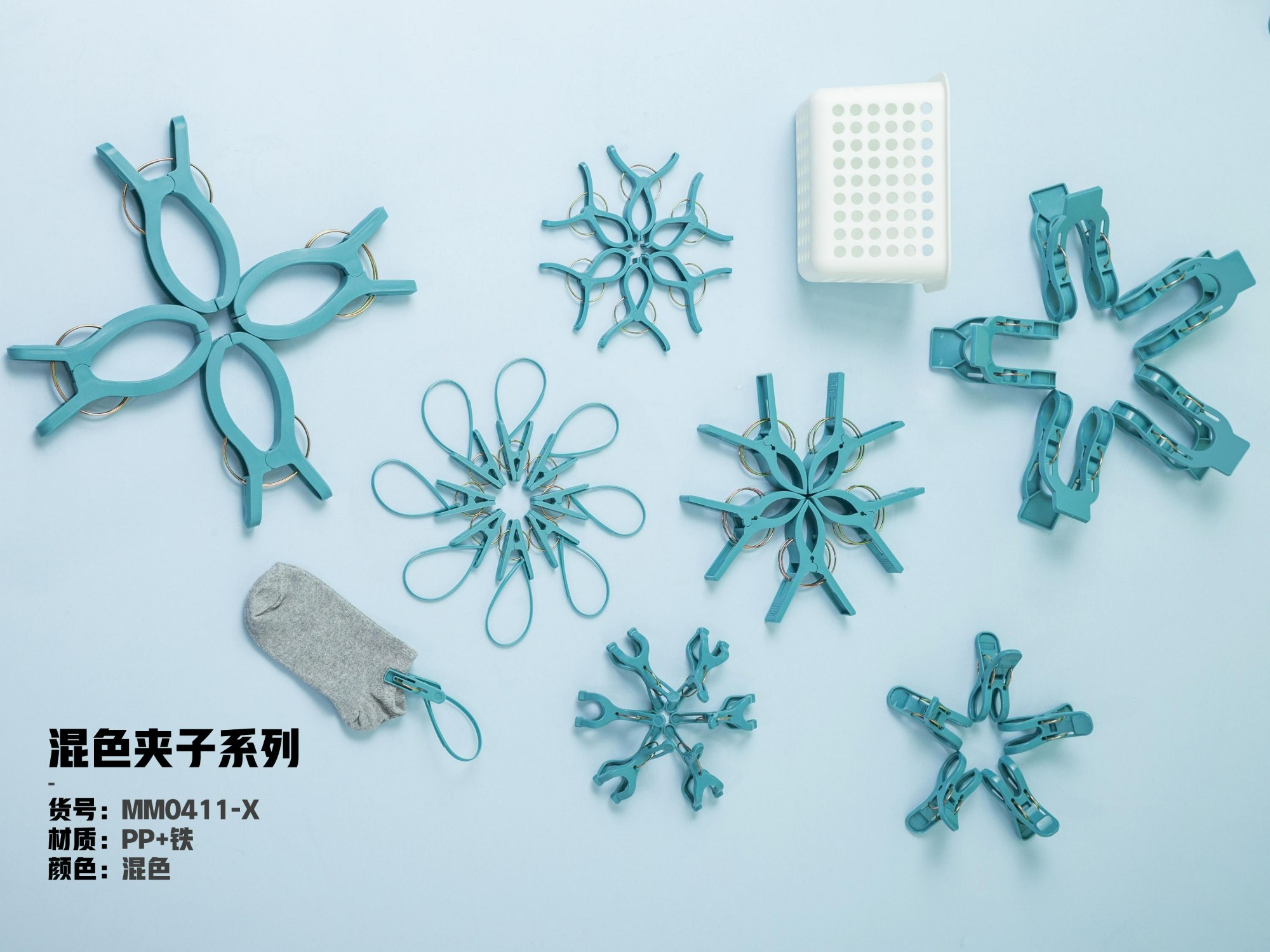 Cartoon Large Clip Sheet Clip Strong Cute Funny Cat Windproof Plastic Bright Colour New Trendy Clothes Peg Large Size