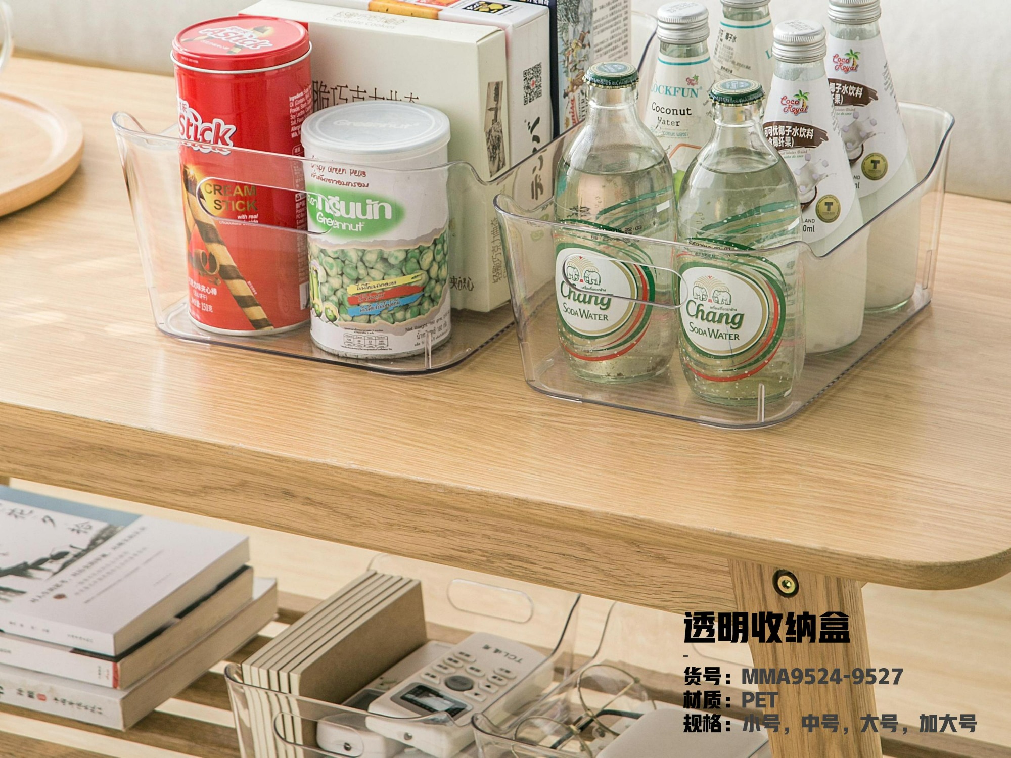 Cartoon Large Clip Sheet Clip Strong Cute Funny Cat Windproof Plastic Bright Colour New Trendy Clothes Peg Large Size