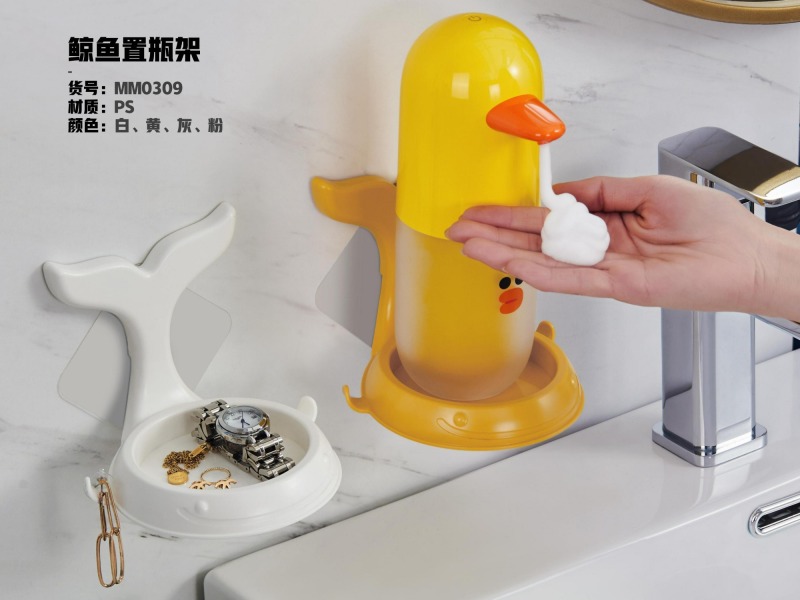 Cartoon Household Plastic Soap Rack Non Perforated Laundry Soap Storage Box