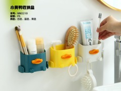 Household Kitchen Simple Multifunctional Tissue Holder Cartoon Cute Cat Tissue Magnet Boxes