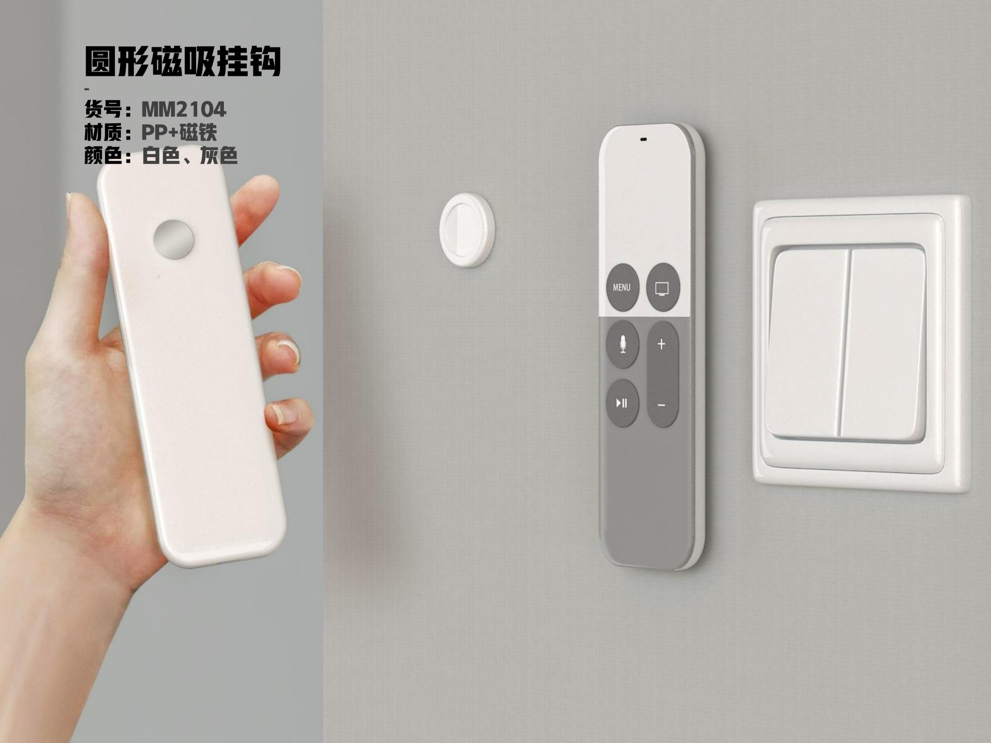 Household Kitchen Simple Multifunctional Tissue Holder Cartoon Cute Cat Tissue Magnet Boxes