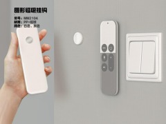 Household Kitchen Simple Multifunctional Tissue Holder Cartoon Cute Cat Tissue Magnet Boxes