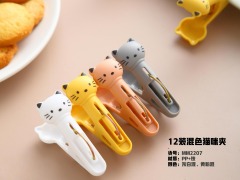 Cartoon Large Clip Sheet Clip Strong Cute Funny Cat Windproof Plastic Bright Colour New Trendy Clothes Peg Large Size