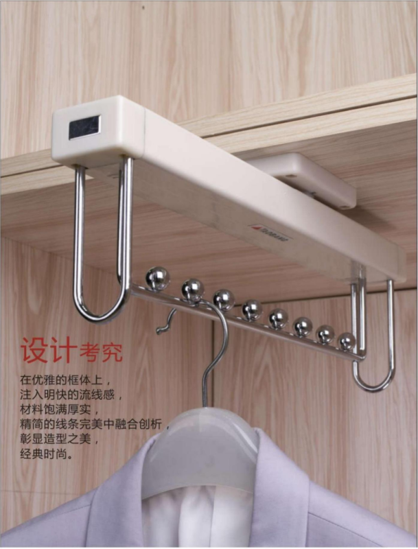 Hot Sell Modern Wardrobe Accessories High-end Side Full Pull Out Multi-Functional Tie Rack Shoes Rack