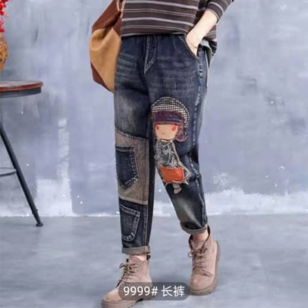 BEST PATCHED JEANS