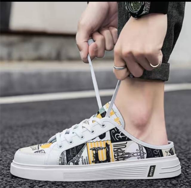 2021 Men's Sneakers Trends - Yellow Off-Ankle