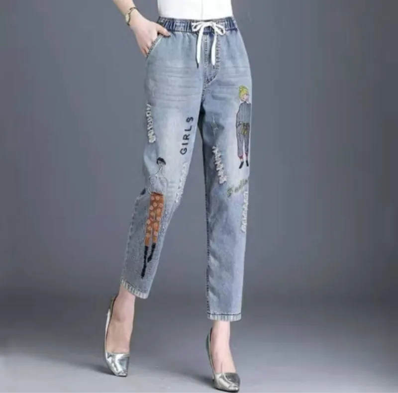 Classic Ladies' Customized Jeans