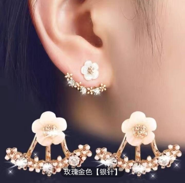Ladies Petals Gold Earrings