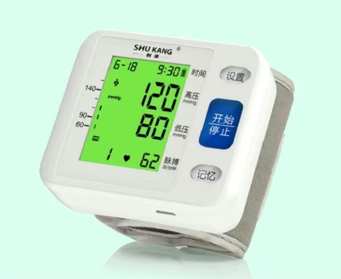 Digital Blood Pressure Monitor.