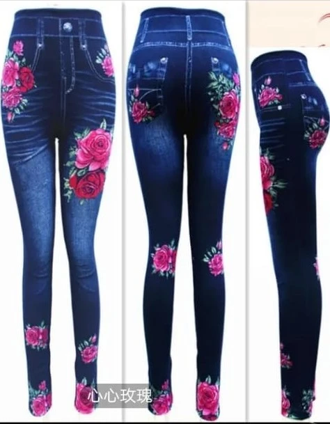 Ladies' Flower Breathable Leggings