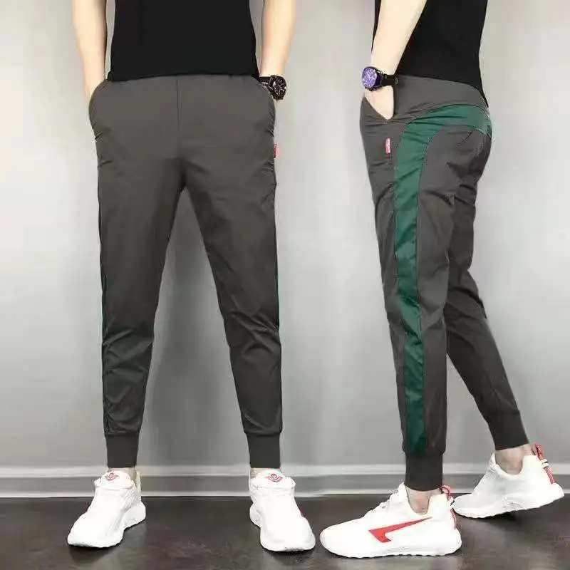 Men's Casual Breathable Pants Trousers
