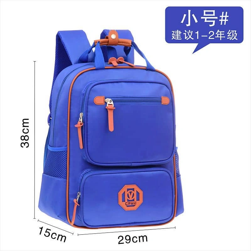 SMB Fashionable Backpack