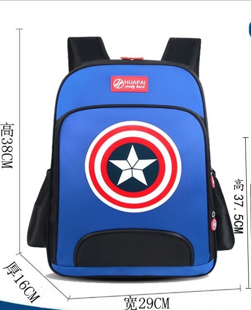 XYH Star Fashionable Backpack