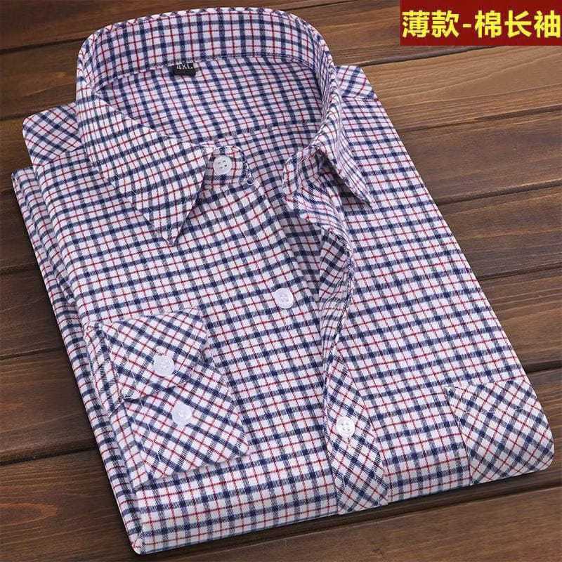 Men's Parking Shirt