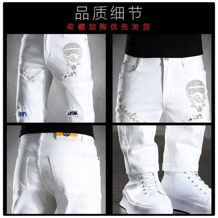 Men's White ripped jeans