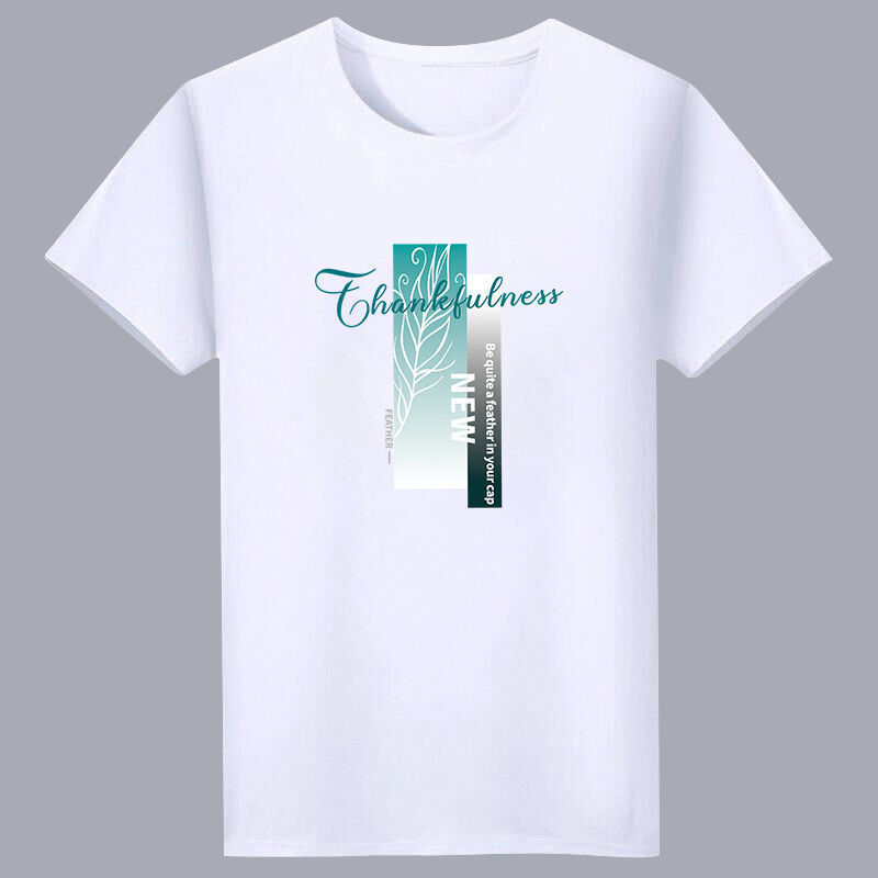 Fashionable Male T-Shirts