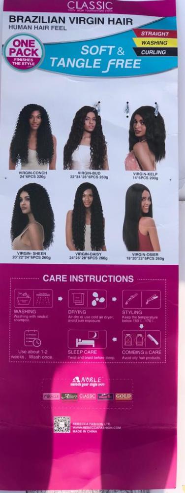 ISLA Brazilian Virgin Hair - 3 PCS + Closure