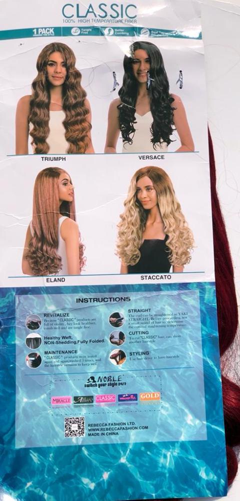 Noble Satisfy Natural Classic Hair - 3 PCS + Closure