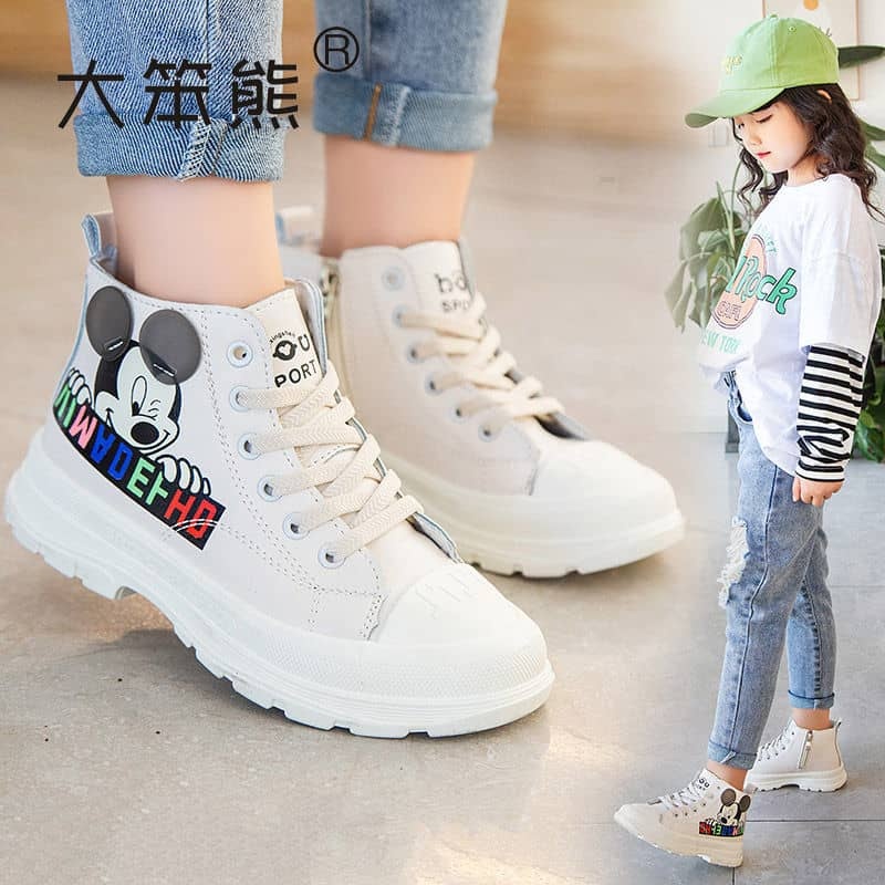 Children Fashion Unisex Sport Canvas