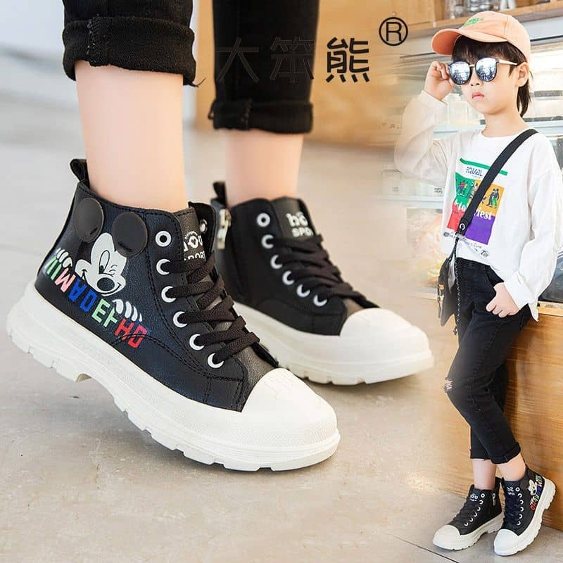 Children Fashion Unisex Sport Canvas