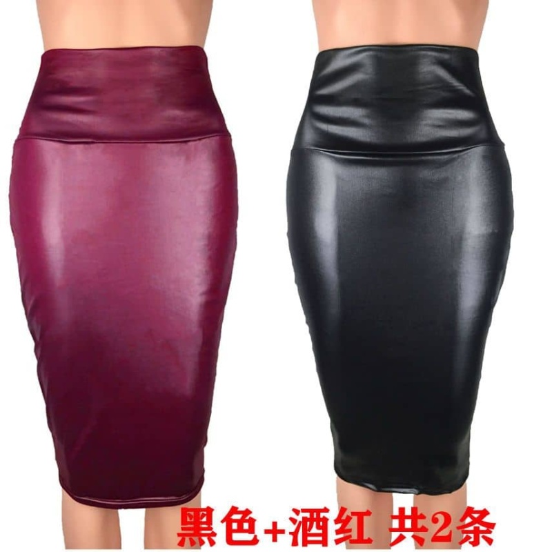 Ladies Sexy Leather Skirt - Black