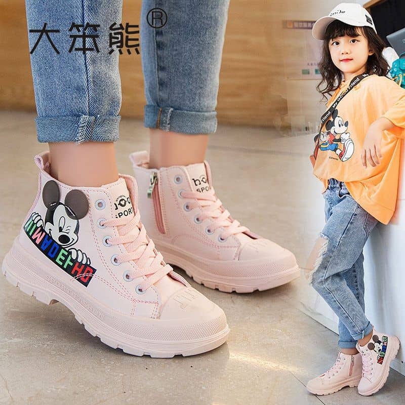 Children Fashion Unisex Sport Canvas