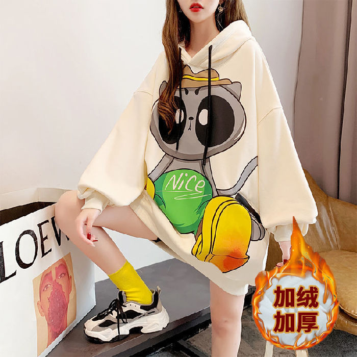 Women's Printed Hoodie