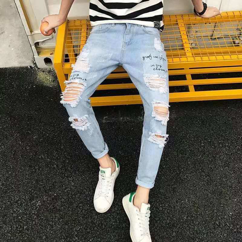 Men's Latest Ripped Jean