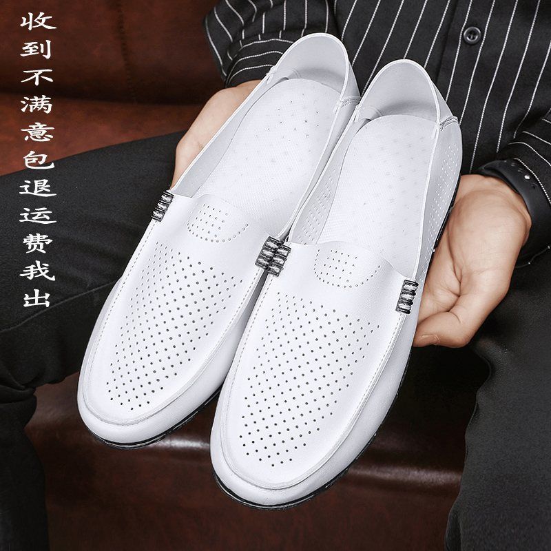 Men's Corporate Shoe