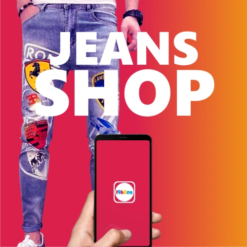 JEANS SHOP