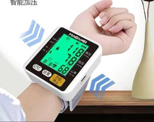 Sphygmomanometer; Wrist Blood Pressure Minitor