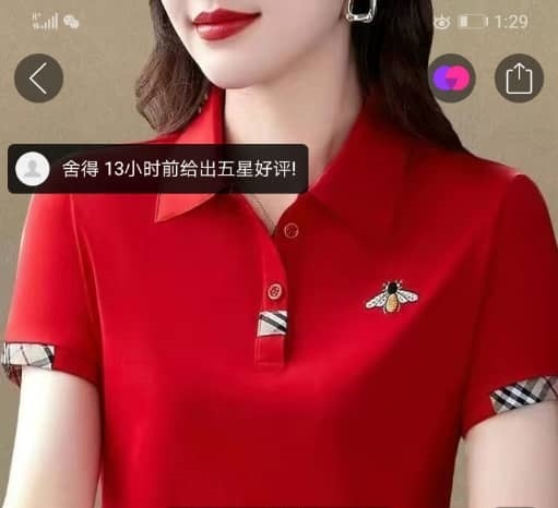 Ladies New Smart Embroidered Butterfly Polo Shirts - Two Buttons at Chest