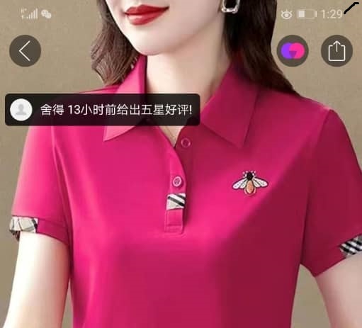 Ladies New Smart Embroidered Butterfly Polo Shirts - Two Buttons at Chest
