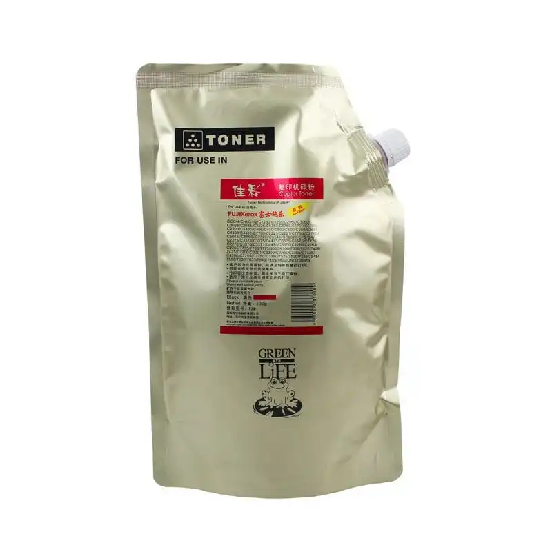 High Darkness Universal Toner Powder Refill - FUJIXerox Classic Copier Toner