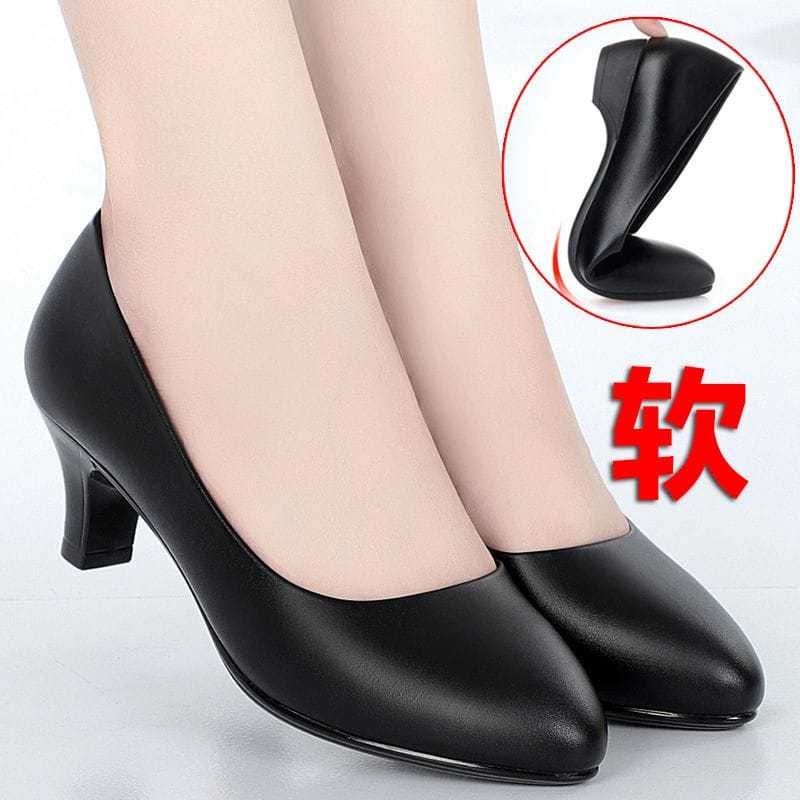 Ladies Quality Leather High Heel Office Shoes