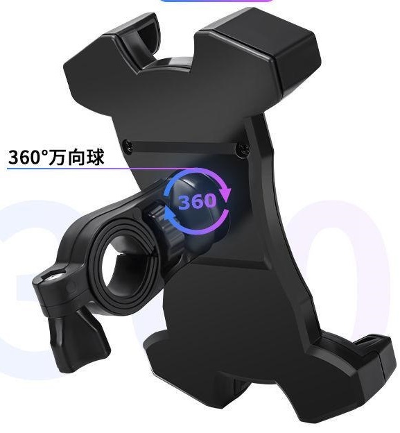 Adjustable 360 Rotational Motorcycle Bike Phone Holder