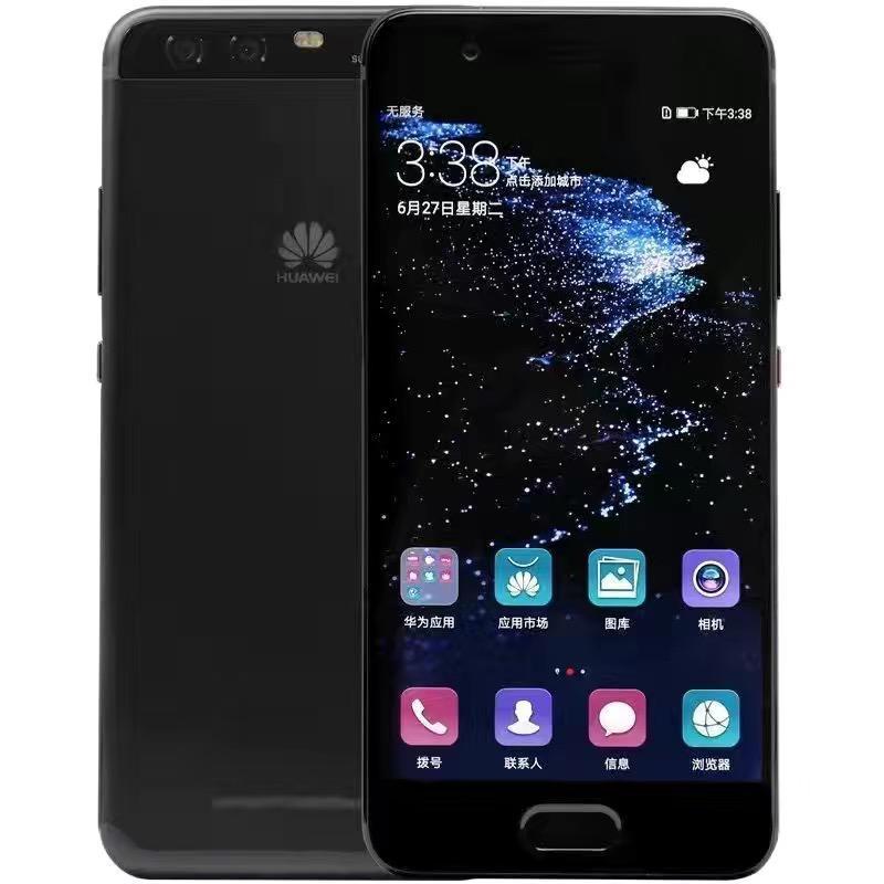 Huawei P10 - Black,  128GB ROM, 4GB RAM  Fingerprint (front-mounted),