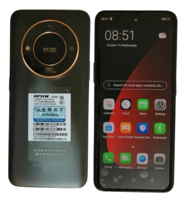 MATRAX V5000 128GB 8GB RAM