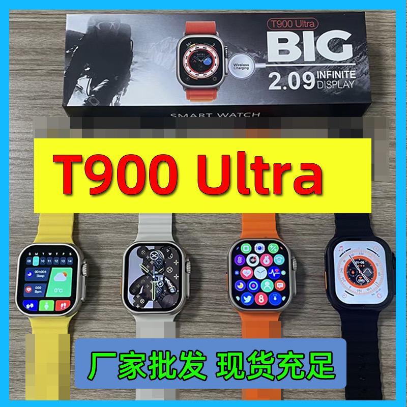 T900 Smart Watch Ultra Series 8 Bluetooth Calls Wireless Charger