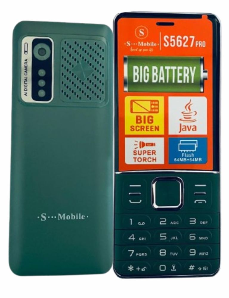 S-Mobile S5627  4 SIM Card 32MB RAM + 32MB ROM