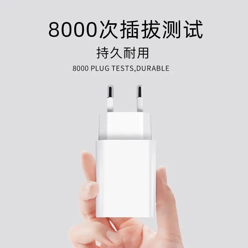 2 Pin USB Port Universal Fast