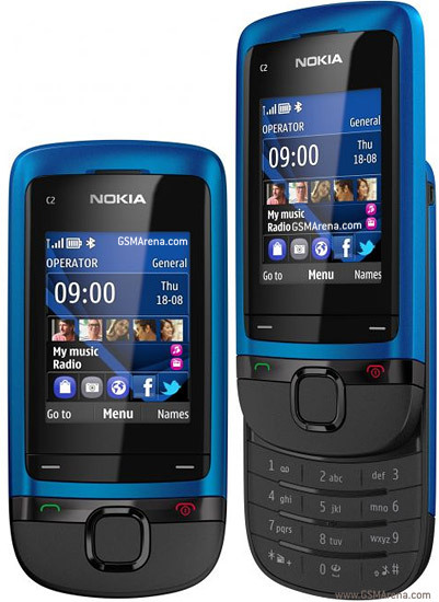 Nokia C2 Memory: 64MB ROM/16MB PSRAM