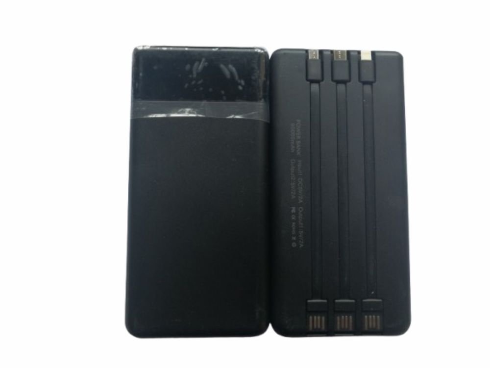 80000mAh power bank